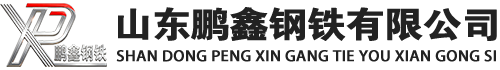 榆林20#方管_榆林45#方矩管_榆林q355b无缝方管_榆林q355c无缝方矩管_榆林q355d无缝矩形管